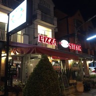The Pappa Pizza and Steak ลำปาง
