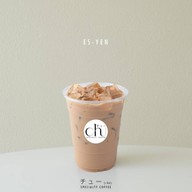 เมนูของร้าน SEPP