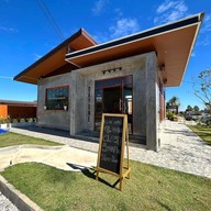 DAY ONE BAR&RESTAURANT ถนนประชาอุทิศ