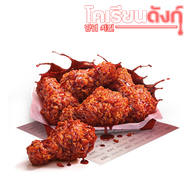 KFC Cosmo Bazaar