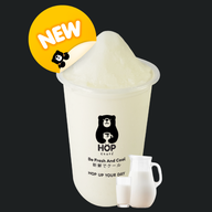 HOP Chafe พิบูลประตู 2 พิษณุโลก