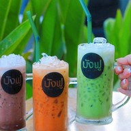 ร้้้านอาหาร บังฟู  Buddy  coffee สาขา1