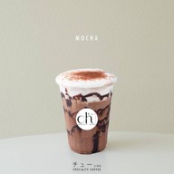 เมนูของร้าน SEPP