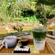 225 Cafe’ homemade