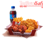 KFC โลตัสเสนา