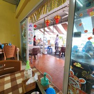 เฮงลี่ ติ่มซำ