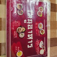 เฮงลี่ ติ่มซำ