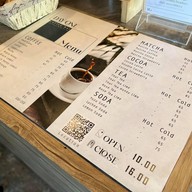 DAY ONE BAR&RESTAURANT ถนนประชาอุทิศ