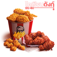 KFC โลตัสเสนา