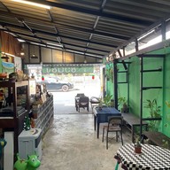 กาแฟชวนชง