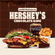 Burger King OTOP PATONG