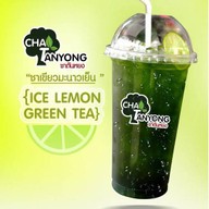 ชาตันหยง หมู่บ้านเดอะโมดิช-ชัยพฤกษ์วงแหวน