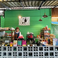 กาแฟชวนชง