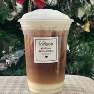 น้ำลำใยแก้วใหญ่ น้ำลำใย