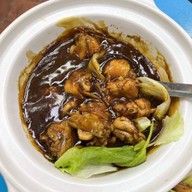 เมนูของร้าน Eminent Frog Porridge