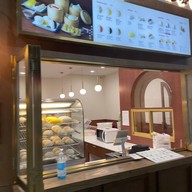 เปา เหล่า กง ปตท.คลองด่าน