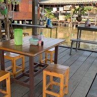 เตี๋ยวโกต๋อง