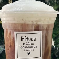 น้ำลำใยแก้วใหญ่ น้ำลำใย