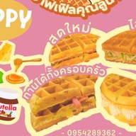 วาฟเฟิลคุณลูน่า by Marupan