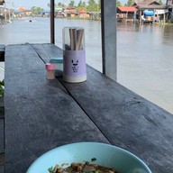 เตี๋ยวโกต๋อง