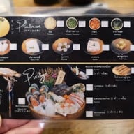เมนู ORANJII DELI 2 YOU สี่แยกสะพานควาย