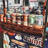 แม็กกี้ ชา กาแฟ