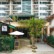 หน้าร้าน Local Bean น่าน