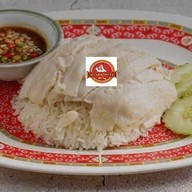 ข้าวมันไก่เจ๊จู @บางชุมโถ
