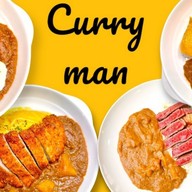 🔥Curry Man🔥ยอดชายนายแกงกะหรี่ Curry man ฉะเชิงเทรา