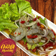 กมล ข้าวผัดปู ผัดไท หมี่กระเฉด ข้าวผัดมันกุ้ง กุ้งเผา  อร่อย สะอาด กะเพรา กระเพรา ข้าวมันไก่ น้ำปั่น ปั้ม ปตท. บางนา-ตราด กม.34