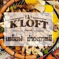 K'Loft House เคล๊อฟ เหมืองหม้อ