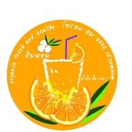 น้ำส้มคั้น ส้มหอม