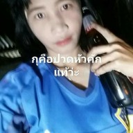 ตำแซ่บอุดรธานี 1 (หน้าราชภัฏอุดร) 1อนุสาวรีย์กรมหลวงประจักษ์ศิลปาคม