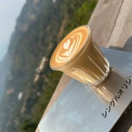 Abonzo coffee Abonzointown