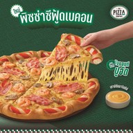 The Pizza Company มหาสารคาม 2