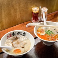 เอบิสึ ราเมน Ebisu Ramen สาขา ศูนย์วัฒนธรรมเชียงใหม่