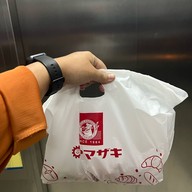 Yamazaki Market Village (Hua-Hin)