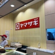 Yamazaki Market Village (Hua-Hin)