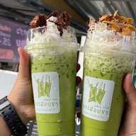 63ชาชักปักษ์ใต้ นวลแก้ว