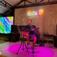 ร้าน บ้านนุ อาหารป่า