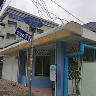 SL.66 COFFEE ROASTER ท่าทราย11 ประชาชื่น