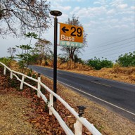 หน้าร้าน 29 Base