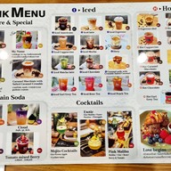 IN DE FIT(ปิด)