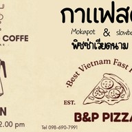 Juicy sweet (น้ำแข็งใสนมสด) Juicy sweet วัดป่าเลไลยก์