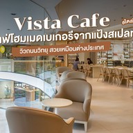 บรรยากาศ Vistacafé อาคารวีรสุ ถนนวิทยุ