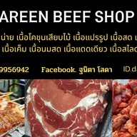 ดารีน เนื้อย่าง โคขุน halal food สะพานสูง