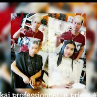 ไก่ โปรเฟสชั่นเเนล สาขาถนนเลี่ยงเมืองฉช.-พนมฯ Chachoengsao