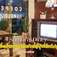 บรรยากาศ Okinawa Kinjo & Samurai Diner Japanese restaurant Samurai Diner