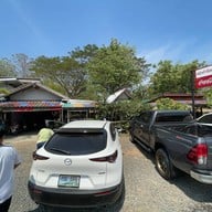ครัวกำไลทอง