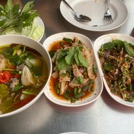 นายแอร์ หมูจุ่ม บางบอน3